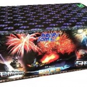 Эсминец 308 x разнокалибр FP-B331 - 