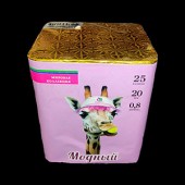 Фейерверк Модный (модуль) 25 х 0,8" арт. мбм-0259 Салютлюкс - Купить фейерверки и батареи салютов в Ханты-Мансийске