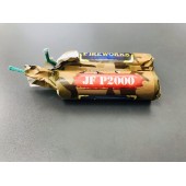 Джокер Петарда (1 шт) P2000 - Фитильные петарды